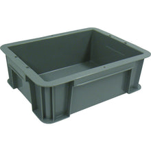 Load image into Gallery viewer, T type Container  CT9H  SEKISUI
