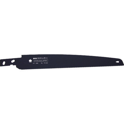 Razor Saw  TA002  RAZORSAW