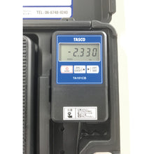Load image into Gallery viewer, High Quality Electronic Charging Scale  TA101CB  Tasco

