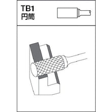 Load image into Gallery viewer, Carbide Bur  TA1C127  TRUSCO
