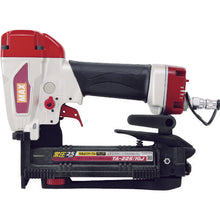 Load image into Gallery viewer, Narrow Stapler  TA93707  MAX
