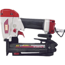 Load image into Gallery viewer, Narrow Stapler  TA93702  MAX
