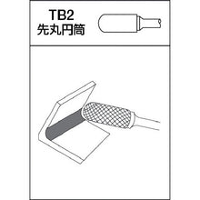 Load image into Gallery viewer, Carbide Bur  TA2C095  TRUSCO
