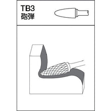 Load image into Gallery viewer, Carbide Bur  TA3C095  TRUSCO
