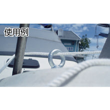 Load image into Gallery viewer, Steel Eye Bolt  TAB-10M  TRUSCO

