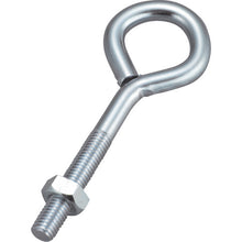 Load image into Gallery viewer, Steel Long Eye Bolt  TAB-12100L  TRUSCO
