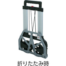 Load image into Gallery viewer, Hand Truck  TAC-100  TRUSCO
