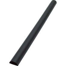Load image into Gallery viewer, Safety Cushion  TAC-148  TRUSCO
