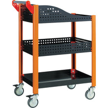 Load image into Gallery viewer, Custom Wagon  TAC648BK  TRUSCO
