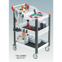 Load image into Gallery viewer, Custom Wagon  TAC648W  TRUSCO
