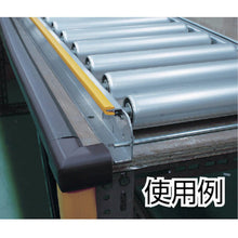 Load image into Gallery viewer, Safety Cushion  TAC-86Y  TRUSCO
