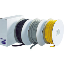 Load image into Gallery viewer, Safety Cushion  TAC-930BK  TRUSCO
