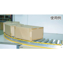 Load image into Gallery viewer, Safety Cushion  TAC-930LG  TRUSCO
