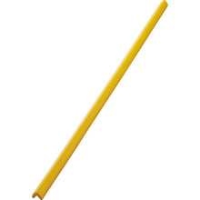 Load image into Gallery viewer, Coner Eco Cushion  TACE-209-Y  TRUSCO
