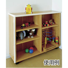 Load image into Gallery viewer, Coner Eco Cushion  TACE-309-Y  TRUSCO
