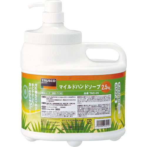 Aloe Hand Cleaner  TAC-ECO-25  TRUSCO