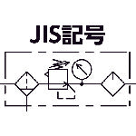 Load image into Gallery viewer, FRL Unit  TACP403-8  TRUSCO
