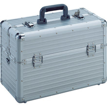 Load image into Gallery viewer, Aluminum Case  TACR-45  TRUSCO
