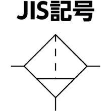 Load image into Gallery viewer, Air Filter  TAF403-10  TRUSCO
