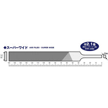 Load image into Gallery viewer, STANDARD AIR FILE SUPER WIDE  TAF-SW12  TSUBOSAN
