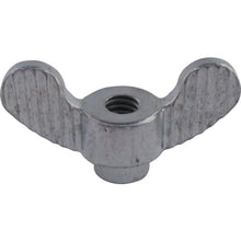 Load image into Gallery viewer, Flexible Air Operated Grease Gun  TAG508N029  TRUSCO
