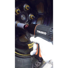 Load image into Gallery viewer, Air Impact Wrench  TAIW-1600L  TRUSCO
