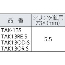 Load image into Gallery viewer, Protector Tool Case  TAK13RE-M  TRUSCO

