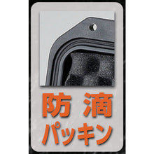 Load image into Gallery viewer, Protector Tool Case Cushion  TAK-6K  TRUSCO

