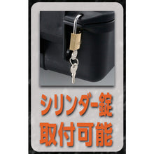 Load image into Gallery viewer, Protector Tool Case  TAK-9BK  TRUSCO
