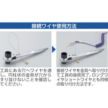 Load image into Gallery viewer, Safety Loop  TAL-130 P  TRUSCO
