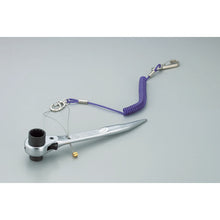 Load image into Gallery viewer, Safety Loop  TAL-130 GN  TRUSCO
