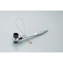Load image into Gallery viewer, Safety Loop  TAL-130 GN  TRUSCO

