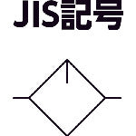 Load image into Gallery viewer, Lubricator  TAL403-8  TRUSCO
