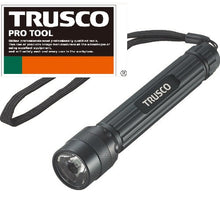 Load image into Gallery viewer, Aluminum LED Light  TAL9052A  TRUSCO
