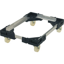 Load image into Gallery viewer, Alumicart w/Nylon Caster  TALD-50  TRUSCO
