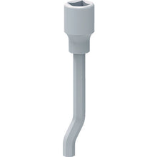 Load image into Gallery viewer, Torque adapter  TA-M10  RUD
