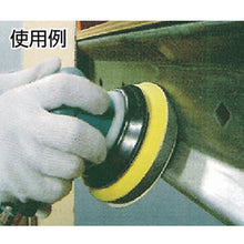 Load image into Gallery viewer, ASTRA Magic Disc  A150-125  TRUSCO
