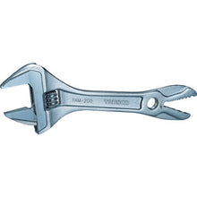 Load image into Gallery viewer, Monkey Wrench (With Quick Wrench)  TAM-200  TRUSCO
