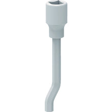 Load image into Gallery viewer, Torque adapter  TA-M30  RUD
