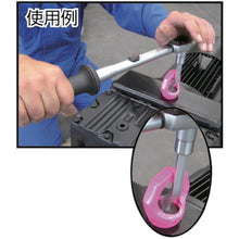 Load image into Gallery viewer, Torque adapter  TA-M36  RUD
