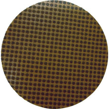 Load image into Gallery viewer, ASTRA Magic Disc  TAM-50-120  TRUSCO
