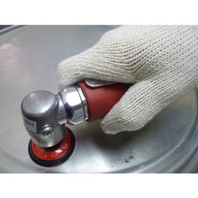 Load image into Gallery viewer, ASTRA Magic Disc  TAM-50-120  TRUSCO
