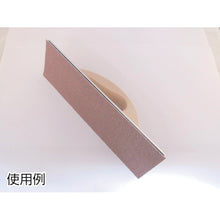 Load image into Gallery viewer, Abrasive Resin Bond Paper Sheet  TAMS240-80  TRUSCO
