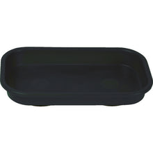 Load image into Gallery viewer, Magnetic Tray  TAMT-1424-BK  TRUSCO
