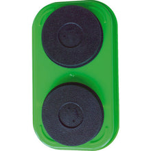 Load image into Gallery viewer, Magnetic Tray  TAMT-1424-BK  TRUSCO
