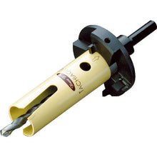 Load image into Gallery viewer, TACHIAGE HOLE SAW  TAO-3260  HOUSE BM
