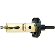 Load image into Gallery viewer, TACHIAGE HOLE SAW  TAO-3260  HOUSE BM
