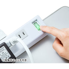 Load image into Gallery viewer, OA Tap  TAP-B53W  SANWA
