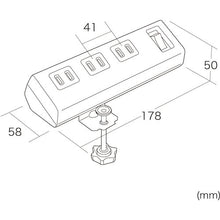 Load image into Gallery viewer, OA Tap  TAP-B53W  SANWA
