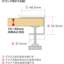 Load image into Gallery viewer, OA Tap  TAP-B53W  SANWA
